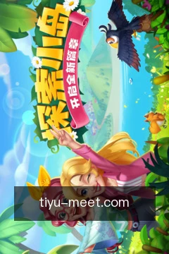 专家方案咨询