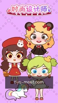 动态提醒推送