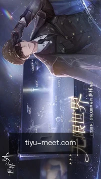 7m体育客户端